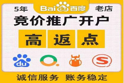 今日头条信息流广告的创意与用户体验优化